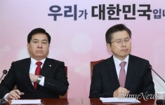 심재철의 이념대결 이인영의 토지공개념, 사회주의 하자는 것
