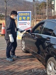 인천어린이과학관, 신종 코로나 여파로 임시 휴관