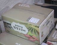 한번 맛보면 재구매... 고구마 장인의 비결