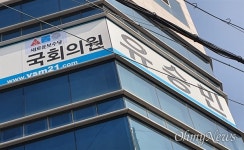 유승민 불출마로 자유한국당 TK 물갈이론 탄력 받아