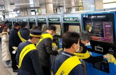 서울교통공사 노사 합동 신종코로나 방역 활동 펼쳐