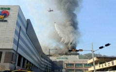 김해 주촌 축산물유통센터 공사장 화재 ... 70명 대피
