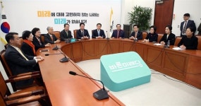 바른미래당 셀프제명 현실로... 제 갈 길 가는 게 옳다