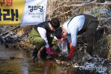 직접 조사 나선 정의당 세슘방출사고, 대전시 책임도 크다
