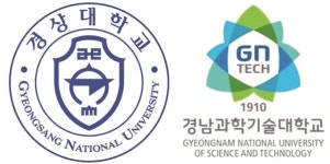 경상대-경남과기대, 통합대학 교명 골라주세요