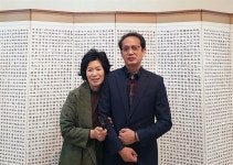 한 필의 붓처럼 살아온 사람... 묵향이 피워 낸 서화