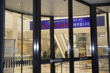 은평성모병원 직원, 환자 207명과 접촉… 감염경로는 미확인