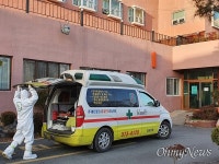 [오마이포토] 코로나19 청도 대남병원은 지금