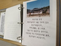 황의국법무사 | 내 제자 김남국 변호사는 이런 사람입니다