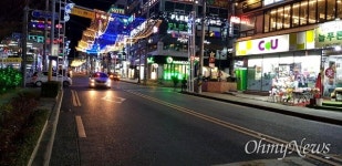 창원 상남동, 코로나19 확진 첫 평일 저녁 분위기 썰렁