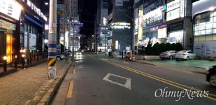 창원 상남동, 코로나19 확진 첫 평일 저녁 분위기 썰렁