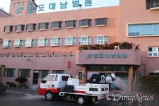 [코로나19] 10번째 사망자도 대남병원 환자... 총 7명 사망