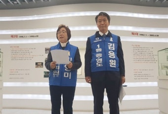 부산 중·영도 민주당 총선후보 경선 2파전으로