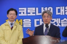 경남 코로나19 확진 46명, 감염경로 파악 완료... 지역확산 아직