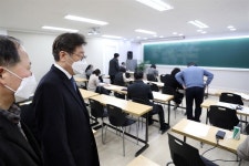 경기도, 과천 신천지교회 예배 신도 중 유증상자 215명 확인