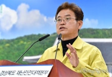 경북도 신천지 교인 320명 아직도 연락 안 돼