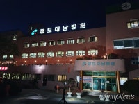 [29일 14시] 사망자 모두 정신·만성질환... 60대 가장 많아