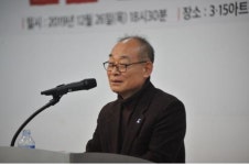 독립운동가와 친일파가 나란히... 국립묘지에 경악