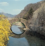 무지개다리, 그 멋스러움... 보물 제564호 창령 영산 만년교