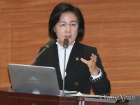 '신천지 강압 수사' 질타에 추미애 