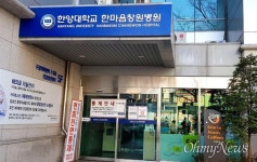 [창원] 자가격리 간호사 양성... 한마음병원 확진자 총 7명