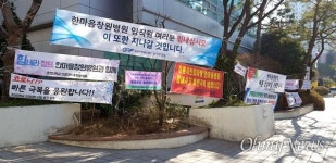 창원 한마음병원 격리자 182명 모두 음성... 8일 해제
