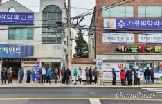 [부산] 추가확진자 0명... 자가격리자·의심환자 검사도 감소세