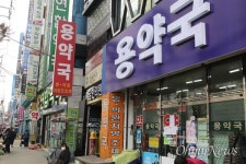 [대구] 마스크 5부제 첫날... 차분한 가운데 여전히 허탕 쳤다