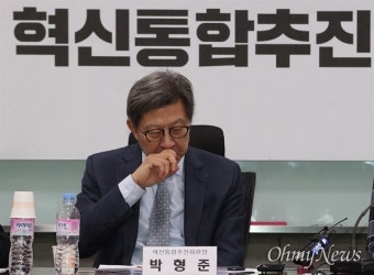 미래한국당 공천 신청 철회한 박형준... 그밖에도 500명 이상 신청?
