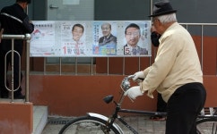 총선 때 미래한국당 같은 비례정당, 이건 못합니다