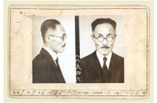 오늘은 도산 안창호 선생 기일입니다