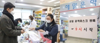 강남구는 마스크 직접만들고, 서초구는 약국에 인력도 지원