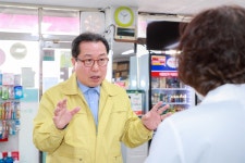 조광한 남양주시장 모든 약국 마스크 판매시간 통일시켜 달라