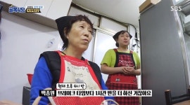 아침부터 손님들 줄 서는 찌개백반집... 백종원이 옳았다