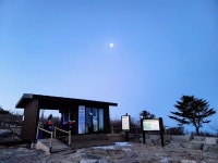 [모이] 마스크가 필요 없는 지리산 노고단