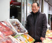 정직한 과일장수의 달콤한 인생