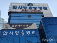 [대구] 요양병원 5곳 87명 확진... 권영진 선제적 검사 결과