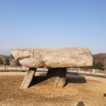 세계문화유산 강화 고인돌, 관련 사업은 속 빈 강정?