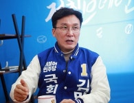 김민석 영등포를 일등포로... 대방천 복원 추진하겠다