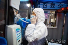 시흥시청 직장어린이집 교사 감염, 접촉자 대다수 1~7세 원아