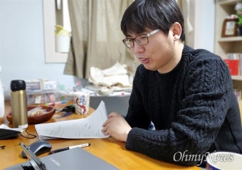 코로나 시대에 이틀간 8명 가정방문... 이 교사의 비법