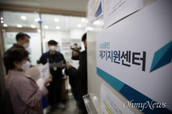 하루새 91명 증가... 385명 격리해제, 내일 격리환자 수 넘을듯