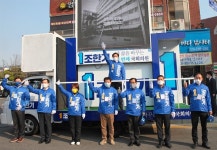 [서산·태안] 4.15 총선 뜨거운 감자 서산의료원