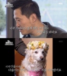 개통령 강형욱은 왜 반려견의 영정사진을 거부했을까