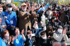 뜨겁다, 앗 뜨거 이낙연 지원 유세에 부산 격한 반응