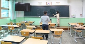 온라인 고3 수학 수업