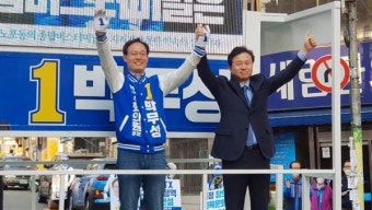[부산 금정] 박무성 