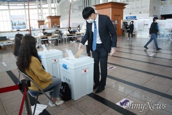 강남구 사전투표 첫날 서울시 '최저' 투표율 기록