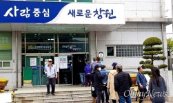 하동 41.49%... 경남 사전투표율 고공행진