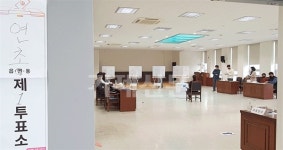 거제지역별 제21대 총선 투표장 이모저모